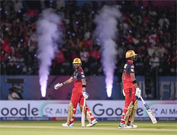 bengaluru made the highest score in playoff history