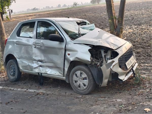 two vehicles collided