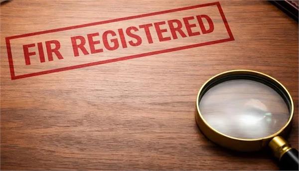 co director booked for sexual harassment