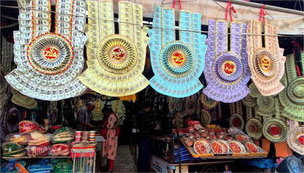 inflation hits note necklaces too