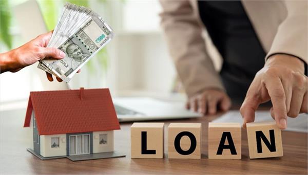 home loan emi will be expensive