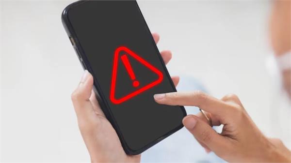 qualcomm snapdragon security flaw alert