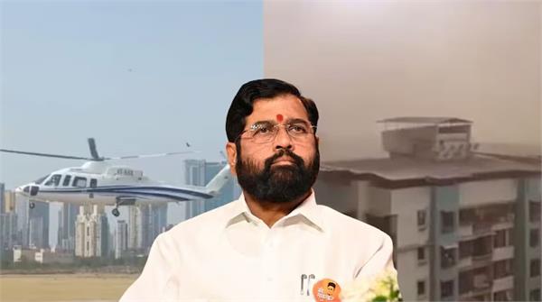 eknath shinde deputy cm