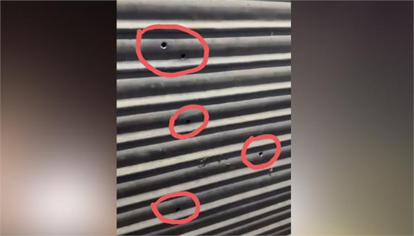 shots fired at dhalla jeweller shop