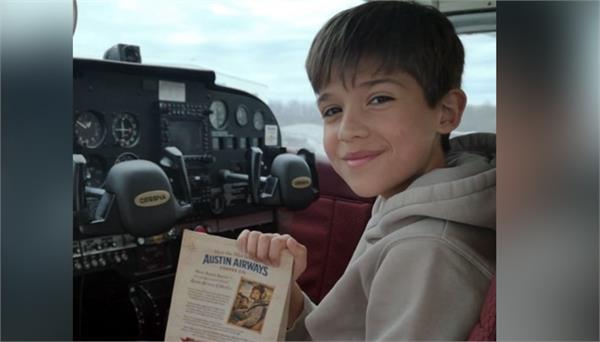 11 year old boy is taking training to become a pilot