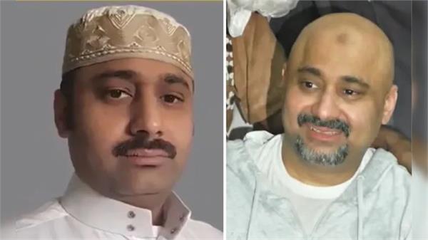 20 years in saudi arabia jail