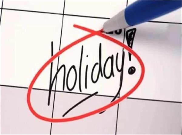 3 days school holidays