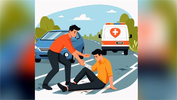 reward for helping injured in road accidents