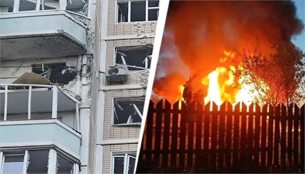 ukraine major drone attack on moscow