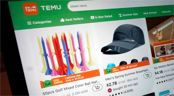 eu fines chinese shopping website temu