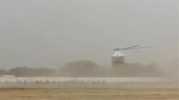 cm samrat chaudharys helicopter landing