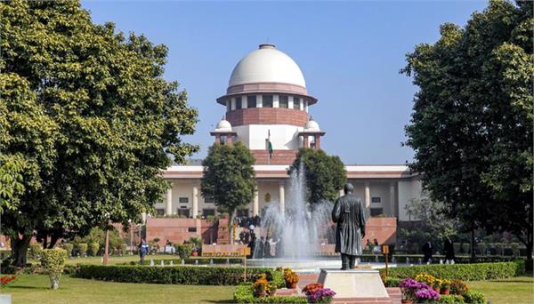 number of judges to increase in supreme court
