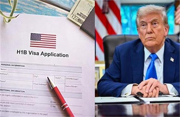 big blow to trump administration