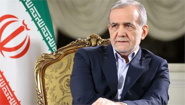 president masoud pezeshkian resigns