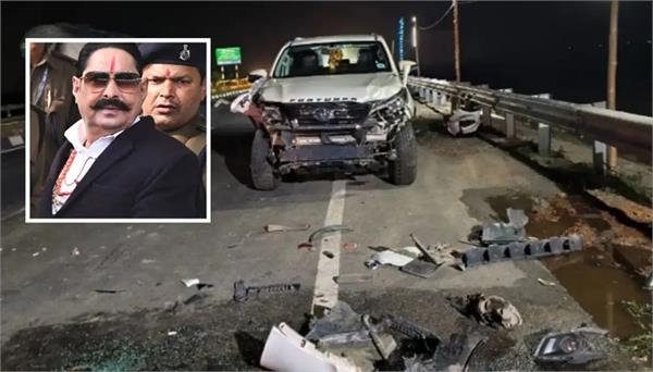 mla anant singh s convoy involved in accident
