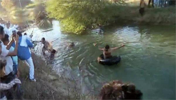 3 youths drowned while bathing in canal