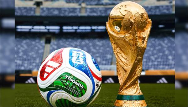 fifa world cup power rankings to be launched for the first time