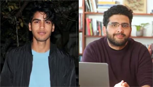 two young men from india and pakistan became billionaires overnight