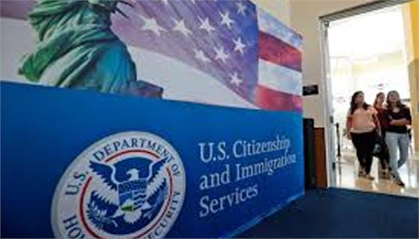 trump immigration policy for 39 countries overturned