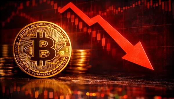 bitcoin price big fall in 8 months