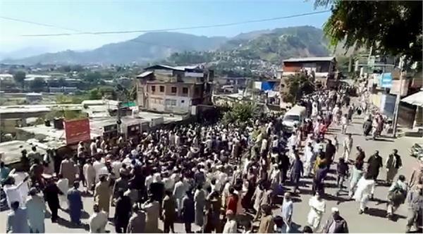 bloody game in rawalkot