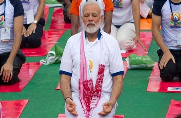 pm modi will do yoga with 10 lakh people in kolkata