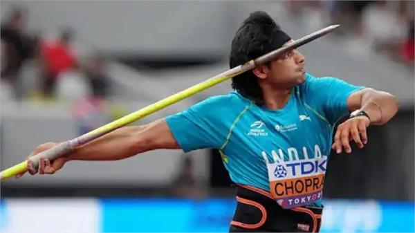 doha diamond league