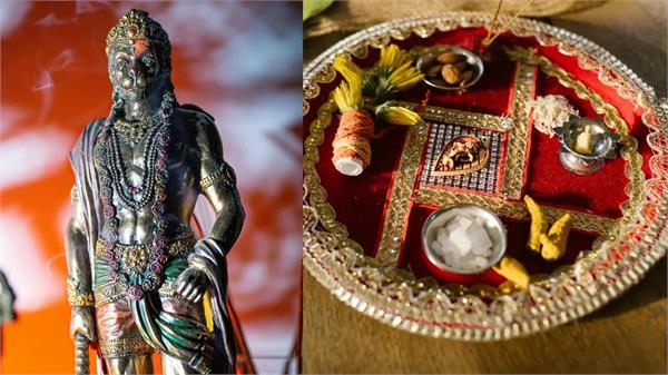 to get the blessings of bajrangbali on the last auspicious day