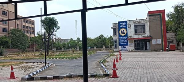 fear of cyber attack on sarathi portal