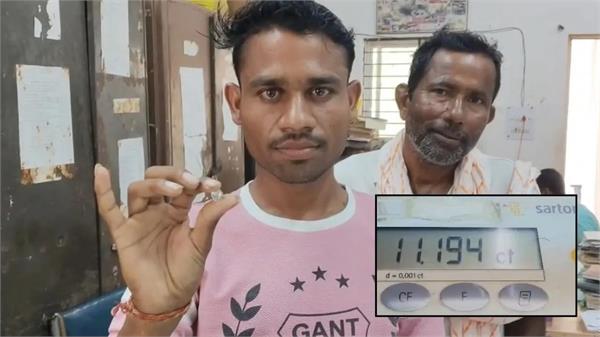 farmer family finds diamond worth 30 lakhs from panna mine