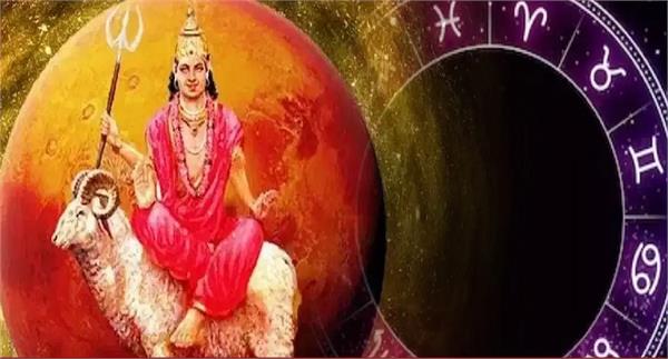 mars will transit in gemini on august 2