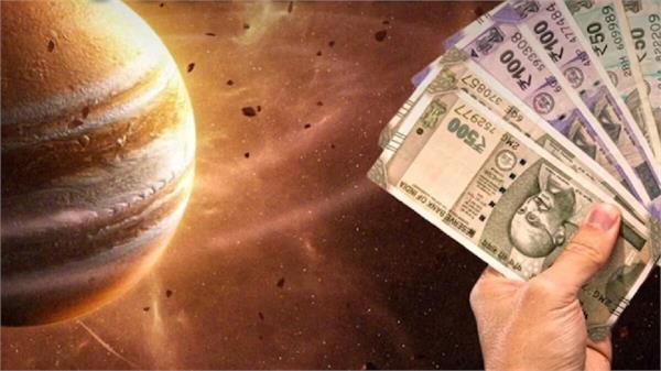 with the grace of devguru jupiter