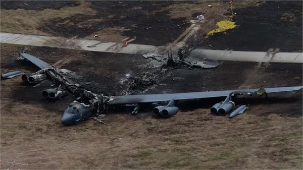 major accident in california