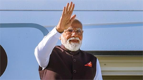 pm modi arrives in slovakia