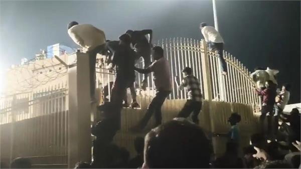 stampede during cricket match