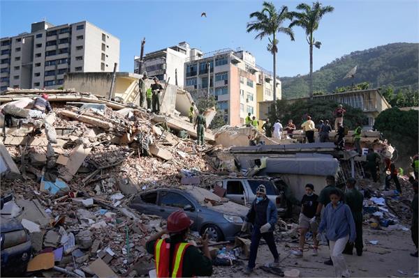 earthquake in venezuela