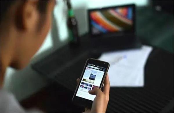 digital curfew in jaipur