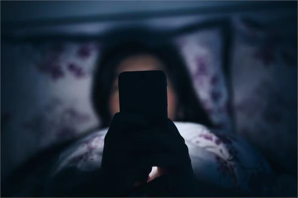 be careful when using your phone while lying in bed