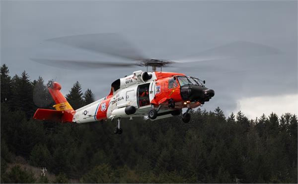 helicopter crash