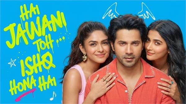 pooja and mrinal promote   hai jawani toh ishq hona hai  