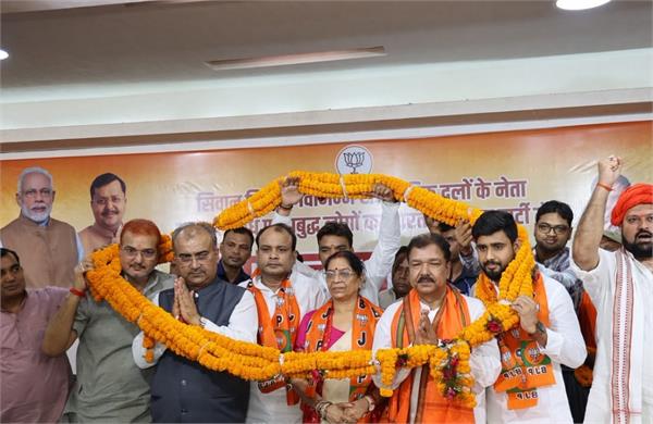 bjp  general secretary  rashtriya lok janshakti party