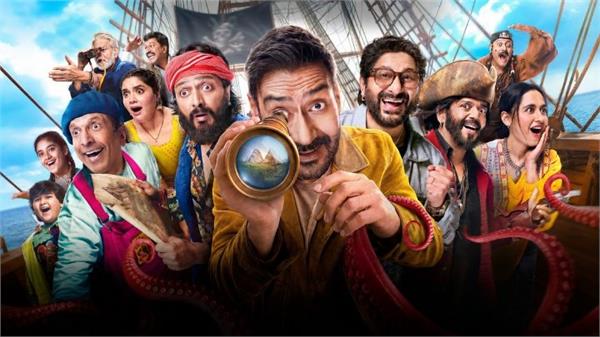 dhamaal 4  s trailer is four times the fun