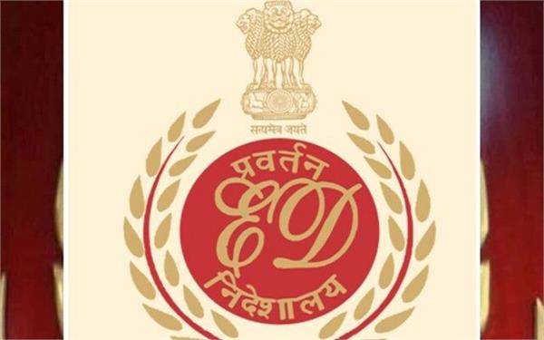 ed  mundra port  heroin  delhi  raid