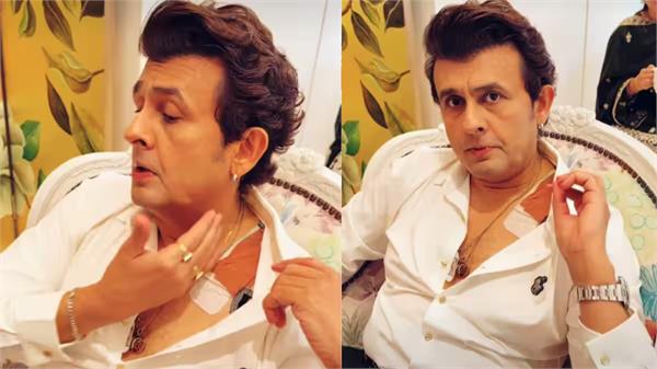 despite unbearable pain  sonu nigam did not disappoint fans