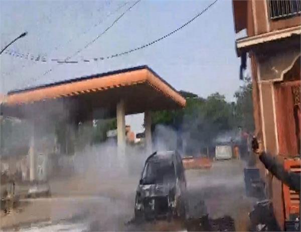petrol pump  car  fire  railway