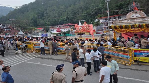 uttarakhand  devotees  kainchi dham  neeb karori baba