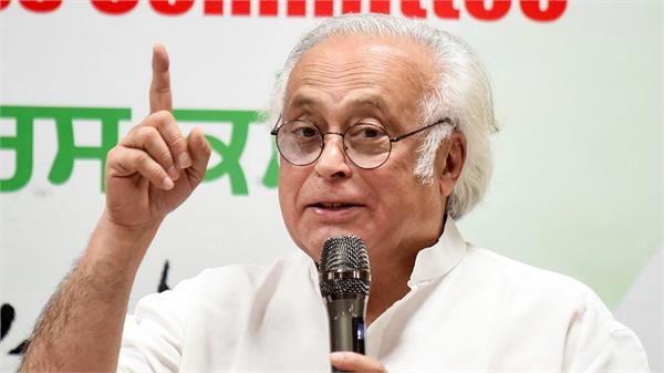west asia  oil gas prices  jairam ramesh