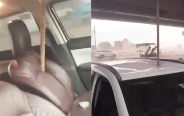 gurugram  flyover  car  iron rod  driver
