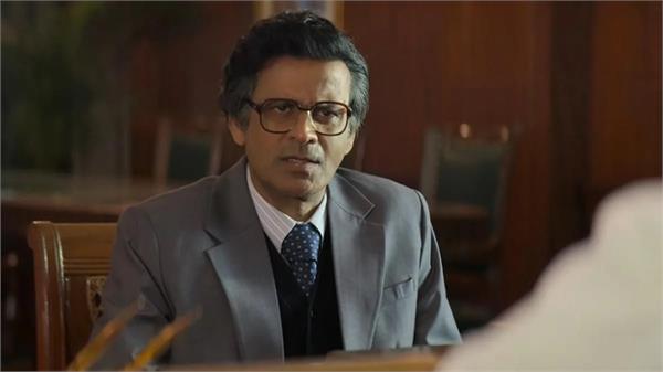 rbi governor  s role showed a new dimension of responsibilities  manoj bajpayee