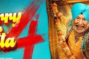 carry on jatta 4   is coming on june 26th